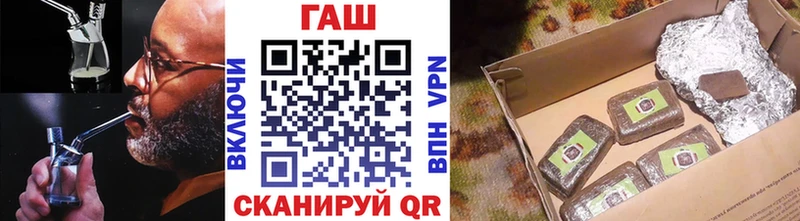 мориарти какой сайт  Екатеринбург  Гашиш 40% ТГК 
