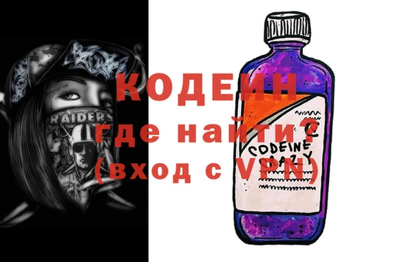 прущая мука Семикаракорск