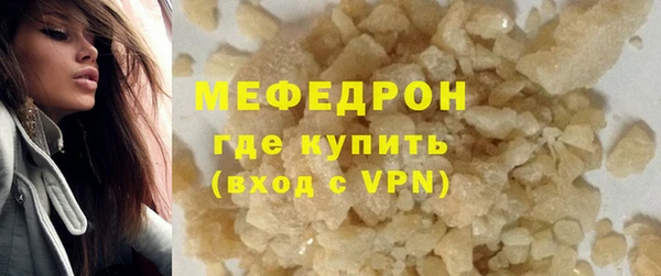 марки nbome Семёнов