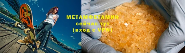 прущая мука Семикаракорск