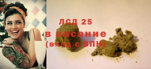 прущая мука Семикаракорск