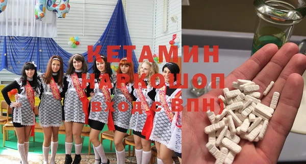 дмт Семилуки
