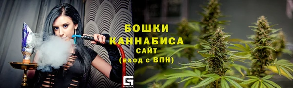 марки nbome Семёнов