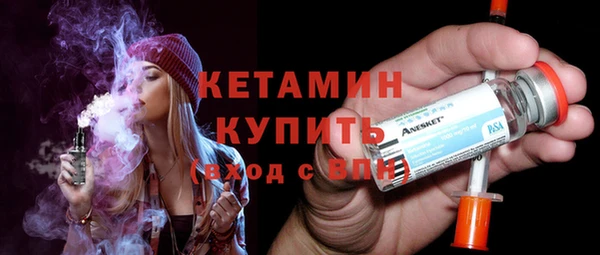 марки nbome Семёнов