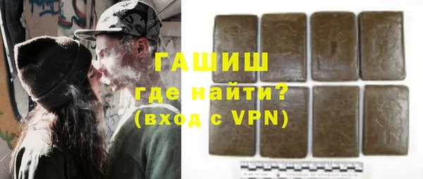 прущая мука Семикаракорск