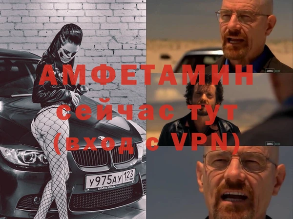 дмт Семилуки