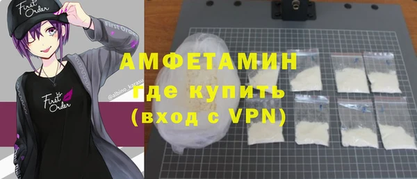 прущая мука Семикаракорск