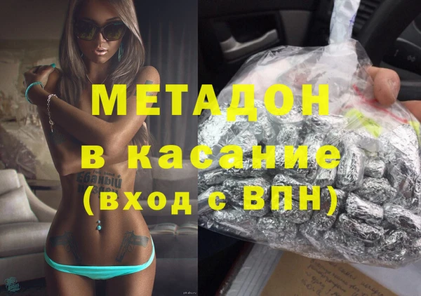 марки nbome Семёнов