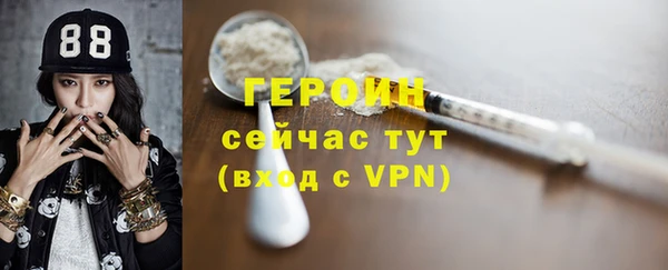 дмт Семилуки