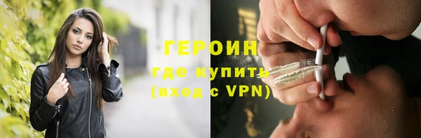 дмт Семилуки