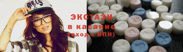 дмт Семилуки