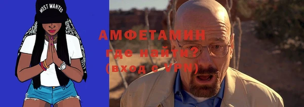 прущая мука Семикаракорск