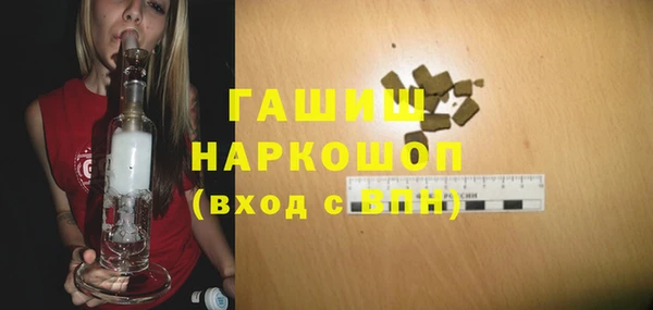 марки nbome Семёнов