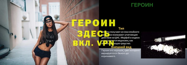 дмт Семилуки