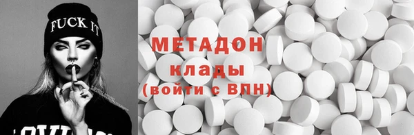 прущая мука Семикаракорск