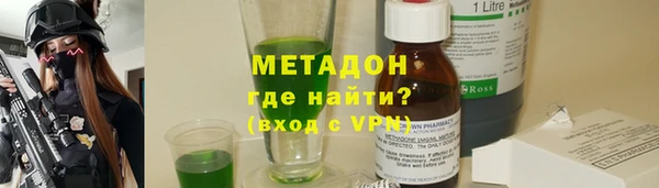 дмт Лихославль