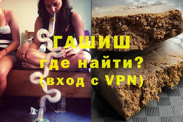 прущая мука Семикаракорск