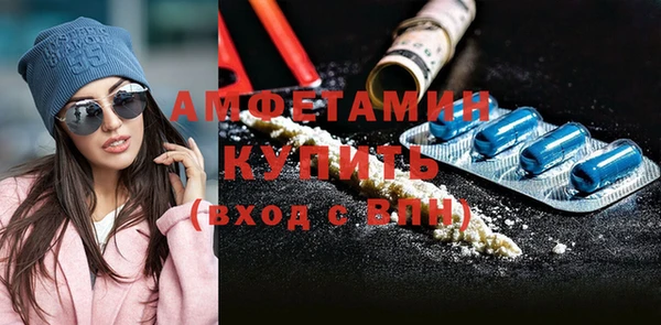 прущая мука Семикаракорск