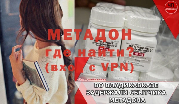 марки nbome Семёнов