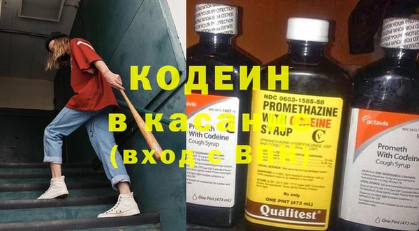 дмт Семилуки