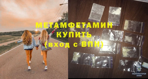 дмт Семилуки