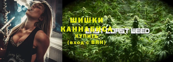трава Липки