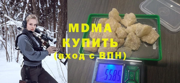 прущая мука Семикаракорск