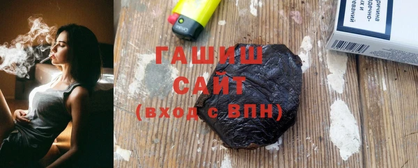 прущая мука Семикаракорск