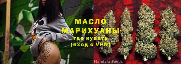 a pvp Лиски