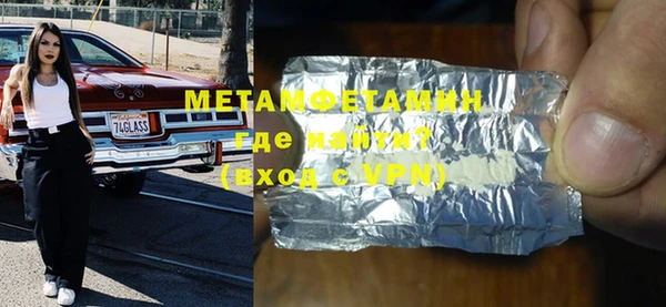 дмт Семилуки