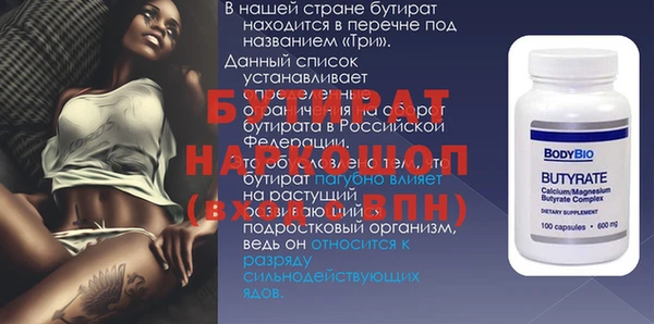 дмт Семилуки