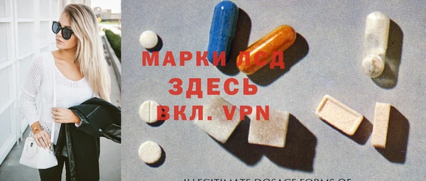 дмт Семилуки