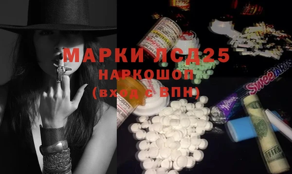 прущая мука Семикаракорск