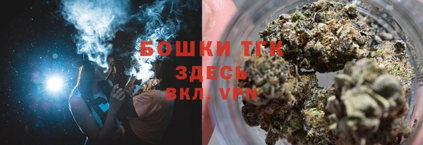 дмт Семилуки