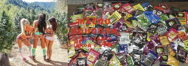 марки nbome Семёнов