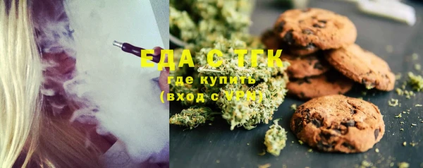 марки nbome Семёнов