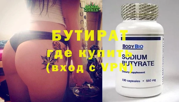 прущая мука Семикаракорск