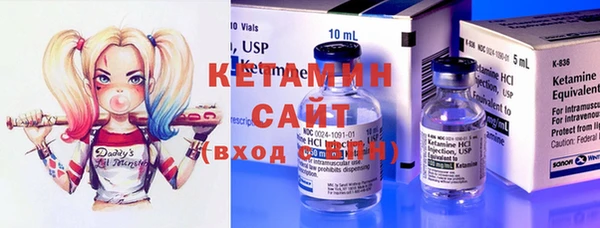 прущая мука Семикаракорск