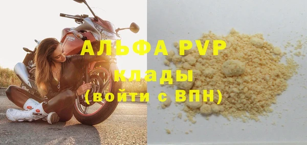 дмт Семилуки