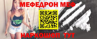 спайс Берёзовский