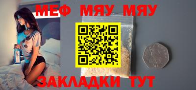 индика Гатчина