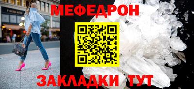индика Гатчина