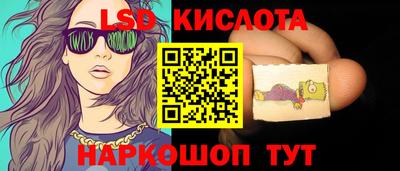 сатива Гай
