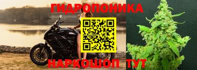 альфа пвп Гагарин