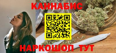 альфа пвп Гагарин