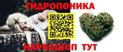 альфа пвп Гагарин