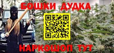 альфа пвп Гагарин
