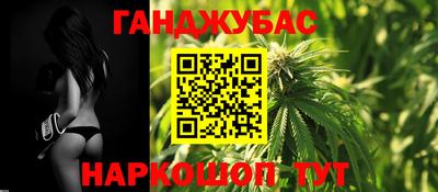 альфа пвп Гагарин