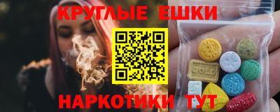 сатива Гай