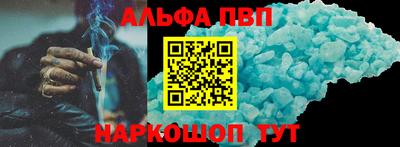 сатива Гай